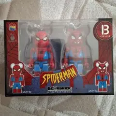 2025年最新】ベアブリック ペアボックス賞の人気アイテム - メルカリ