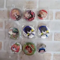アニメ 缶バッジ まとめ売り9点セット