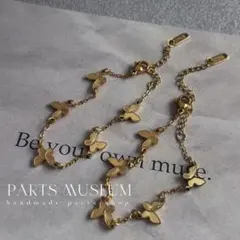 PartsMuseumステンレスブレスレット・butter fly1個225円