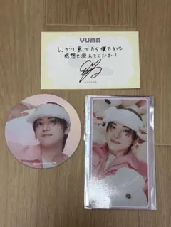 &TEAM ユウマ YUMA カフェ特典