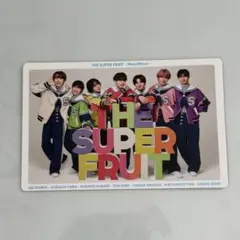 THE SUPER FRUIT まにまに トレカ 白枠