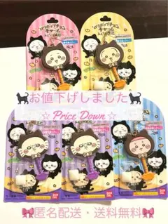 ちいかわロリポップチョコチャーム みんなで黒猫 5点セット