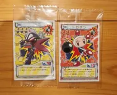 ボンバーマンジェッターズ トレーディングカード