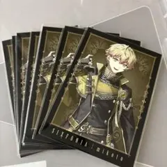 シクフォニ　みこと　ブロマイド　9枚