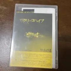 クリープハイプの窓 初回限定盤 DVD クリープハイプの窓、ツアーファイナル、中野サンプラザ(初回限定版