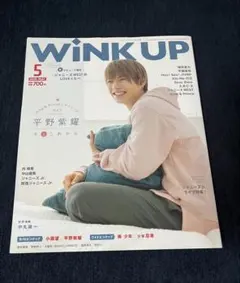 Item thumbnail for item 7a748e9e-58f3-4455-8078-d0f34c722301