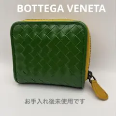 2026年最新】ボッテガヴェネタ 財布 グリーン 二つ折りの人気アイテム