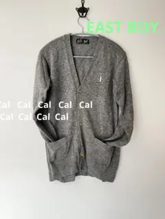 EAST BOY グレーVネックカーディガン　M 9号　ウール100%