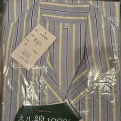 Item thumbnail for item 49d18d1f-4b55-4848-98f9-8abc951fb0c9