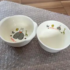 リッチェル　ミッフィー 食器セット 2個セット
