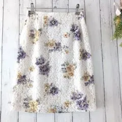 b57 ビーラディエンス 新品未使用 S スカート 日本製 花柄 レース 美品