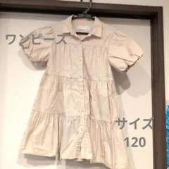 Item thumbnail for item 71b306c1-3129-409d-80e5-0fff2cb42e67