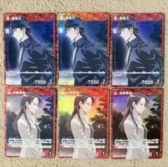 名探偵コナンカード 諸星大 宮野明美 まとめ売り