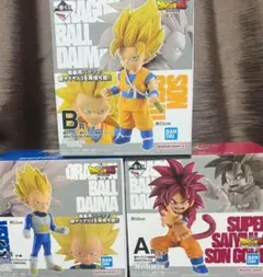 一番くじ　セット　ドラゴンボール