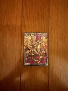 デュエルマスターズ カードセット 40枚魔道具 値下げしました！