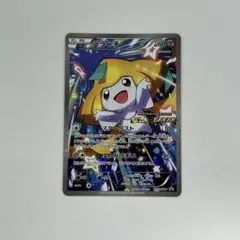 2025年最新】ジラーチ プロモの人気アイテム - メルカリ