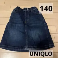 UNIQLO キッズ　デニムスカート 140cm