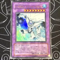 E・HEROアブソルートZero