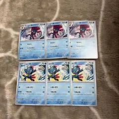 ニューラ　マニューラ　ポケモンカード　まとめ売り