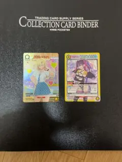 ユニオンアリーナ UNION ARENA