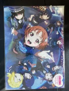 ラブライブサンシャイン　クリアファイル