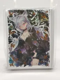 白詰草 鳴潮 スリーブ ショアキーパー - メルカリ