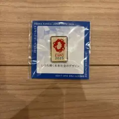 大阪関西万博！EXPO2025非売品 ミャクミャク ピンバッチ（マグネット）