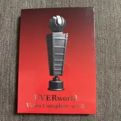 UVERworld Video Complete -act.2- DVD