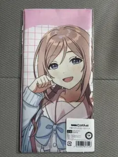 【学マス】DMMオンラインくじ姫崎莉波タオル