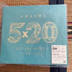 5×20 All the BEST!! 1999-2019