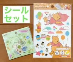 フレークシール　クローバー　花　鳥　クリアデコレーションシール　プーさん