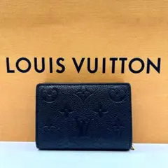 【極美品 新型 IC搭載 】ルイヴィトン アンプラント ポルトフォイユクレア