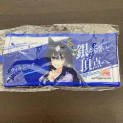 冷凍食品様 リクエスト 2点 まとめ商品