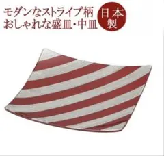 東恩納美架さん　小皿？ まめ皿？　3枚セット 東恩納美架さん 小皿？ まめ皿？ 3枚セット - メルカリ