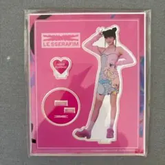 LE SSERAFIM ウンチェ アクスタ