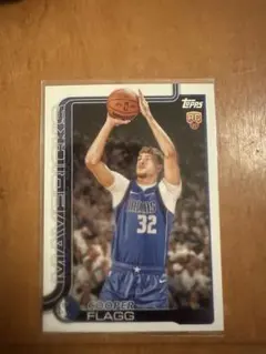COOPER FLAGG RC 2025 Topps NBA Flagship