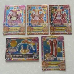 アイカツカード 第5弾 ソレイユ CP ワンピース フルセット