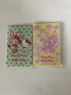 新品未開封　サンリオ　カードミラー
