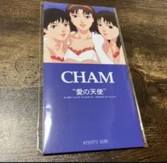 PERFECT BLUE パーフェクトブルー CD 愛の天使　CHAM