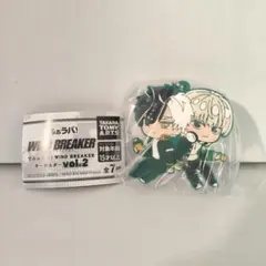 でふぉラバ！vol.2 WIND BREAKER ウィンドブレーカー 桜遙 梶蓮