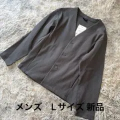 メンズ ワークマン wmb ふんわりワッフルカーディガングレーL新品