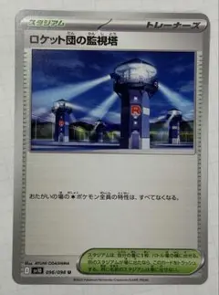 たぬき様 リクエスト 2点 まとめ商品