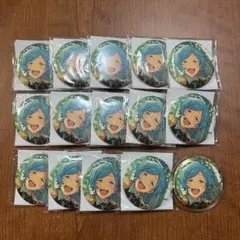 あんスタ　5周年　深海奏汰　缶バッジ 15個セット