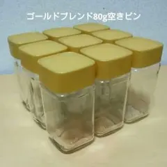 Item thumbnail for item 8497c423-3dba-487e-ab36-2e5050702971