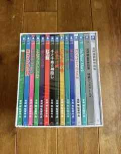 宮崎駿監督 作品集 ジブリ blu-ray box 新品未開封
