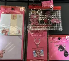 Item thumbnail for item 55d95078-a986-4fbe-aa74-d64f277b61c7