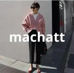 2025年最新】machatt カーディガンの人気アイテム - メルカリ