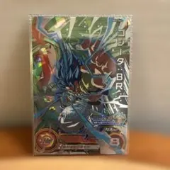 スーパードラゴンボールヒーローズ MM3-SEC2 ゴジータ:BR