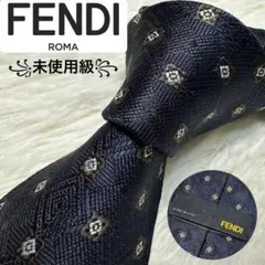 2025年最新】fendi ズッカ柄 ネクタイの人気アイテム - メルカリ