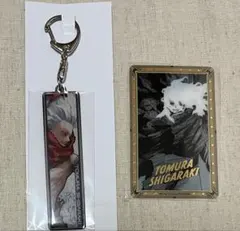 ヒロアカ　原画展　キーホルダー　死柄木